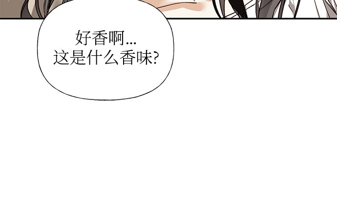 第33话17