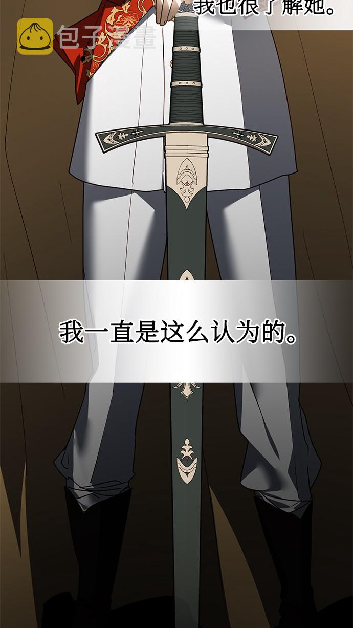 第36话65