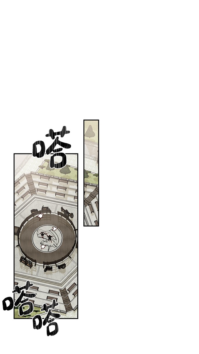 第43话55
