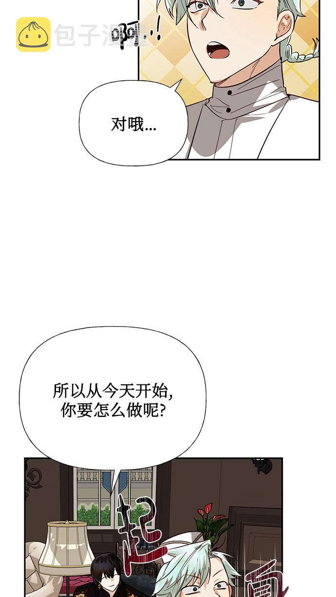 第42话49