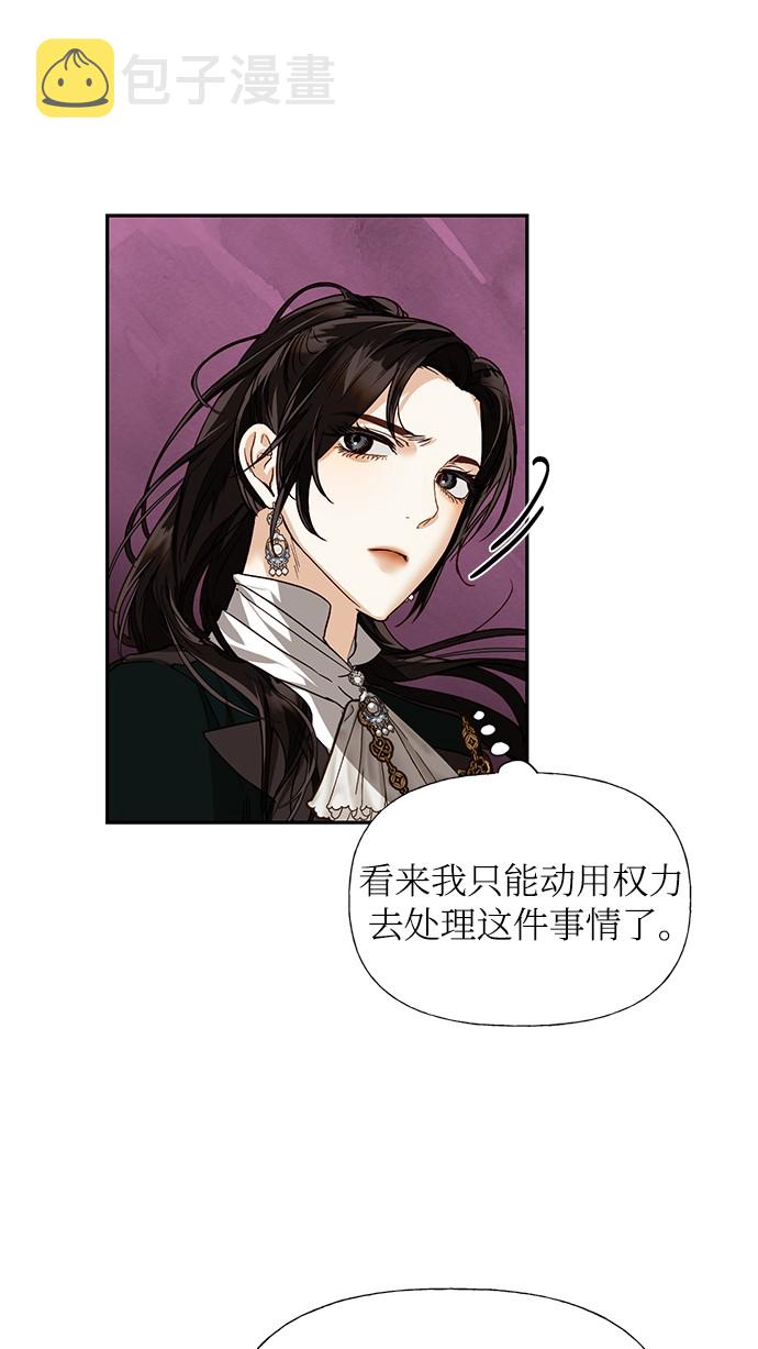 第34话64