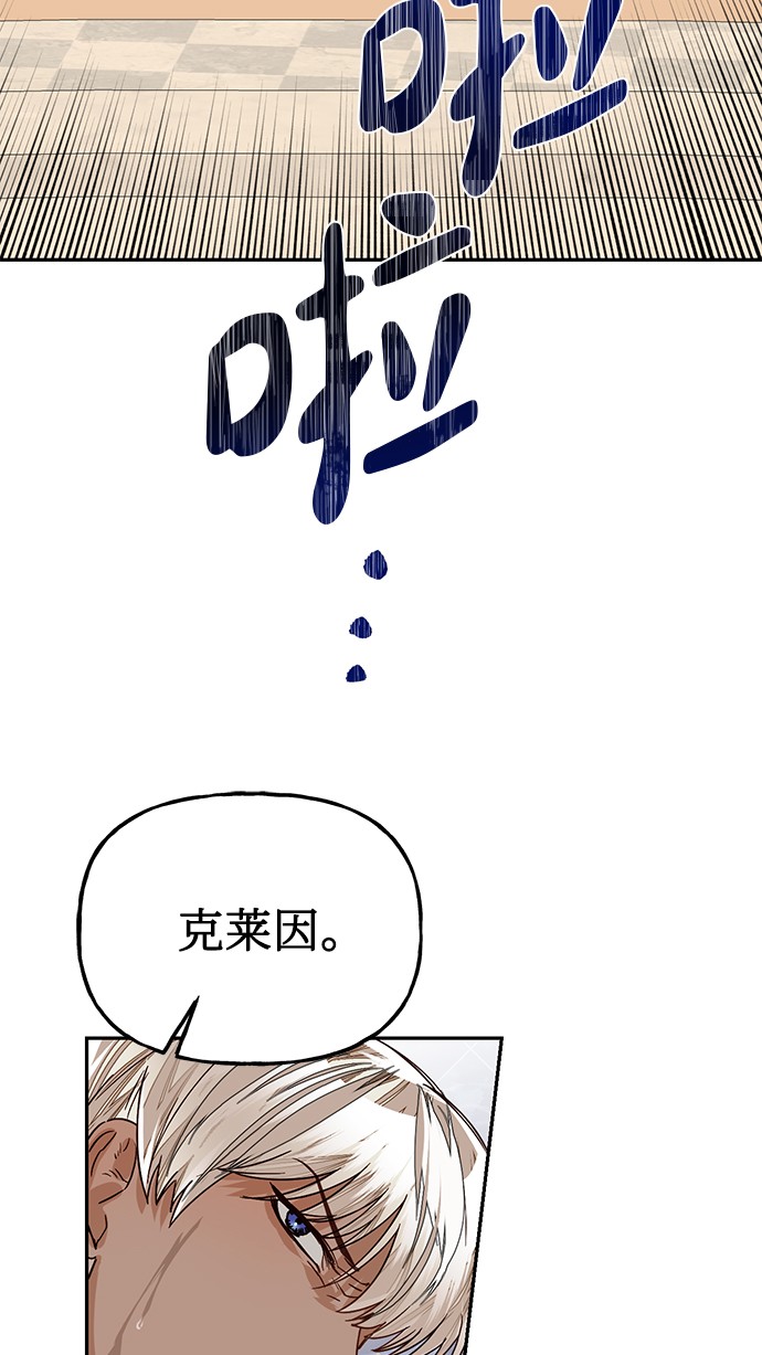 第31话37
