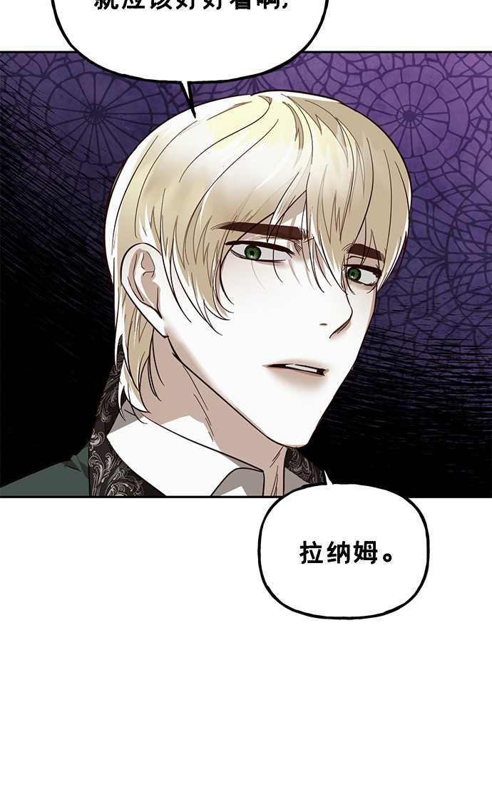 第38话7