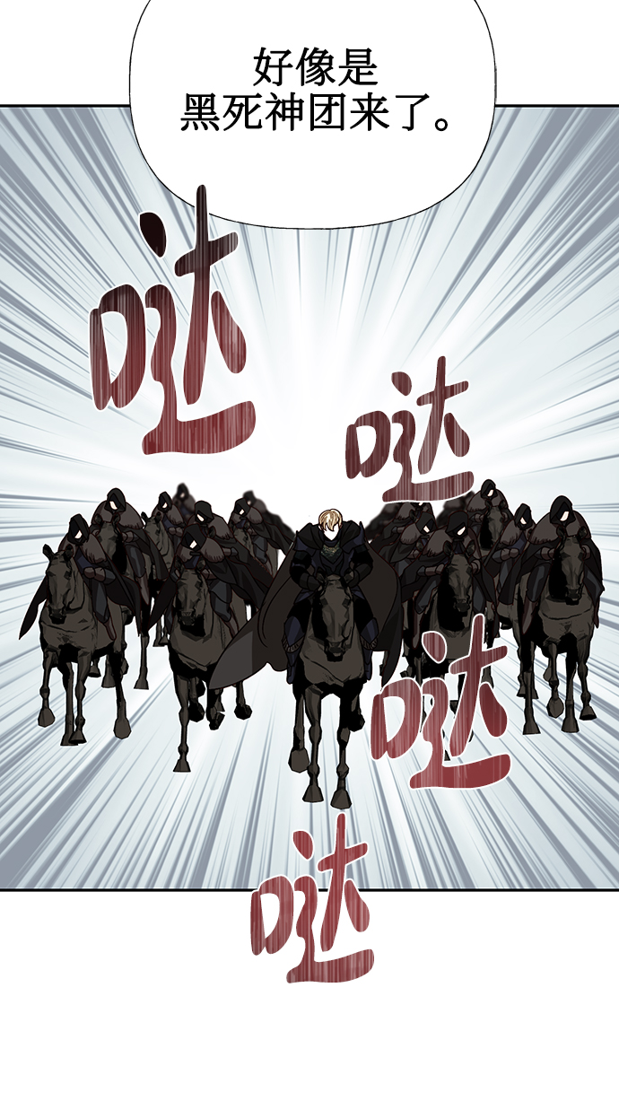 第18话37