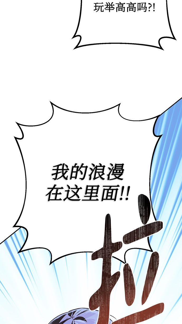 第62话37