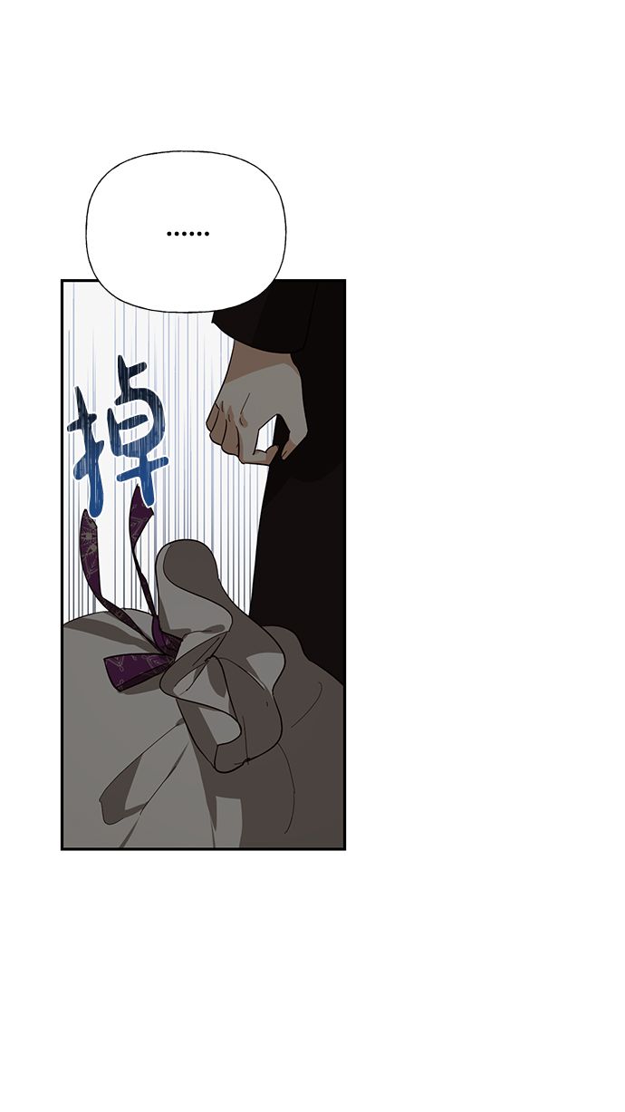 第53话44