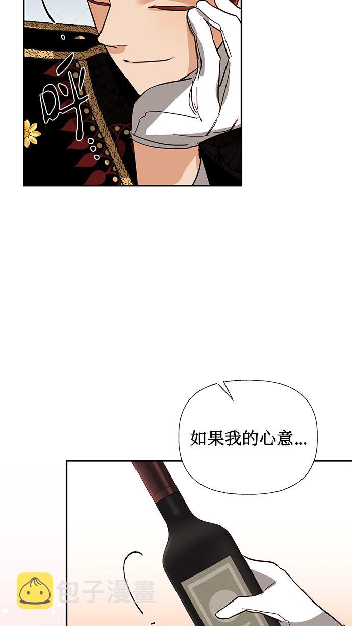 第56话39