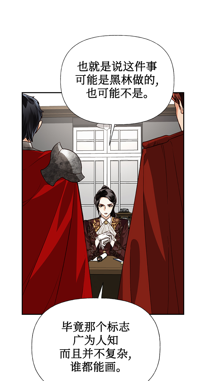 第25话25