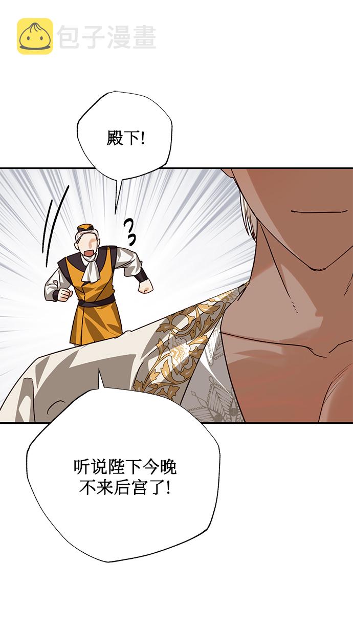 第22话50