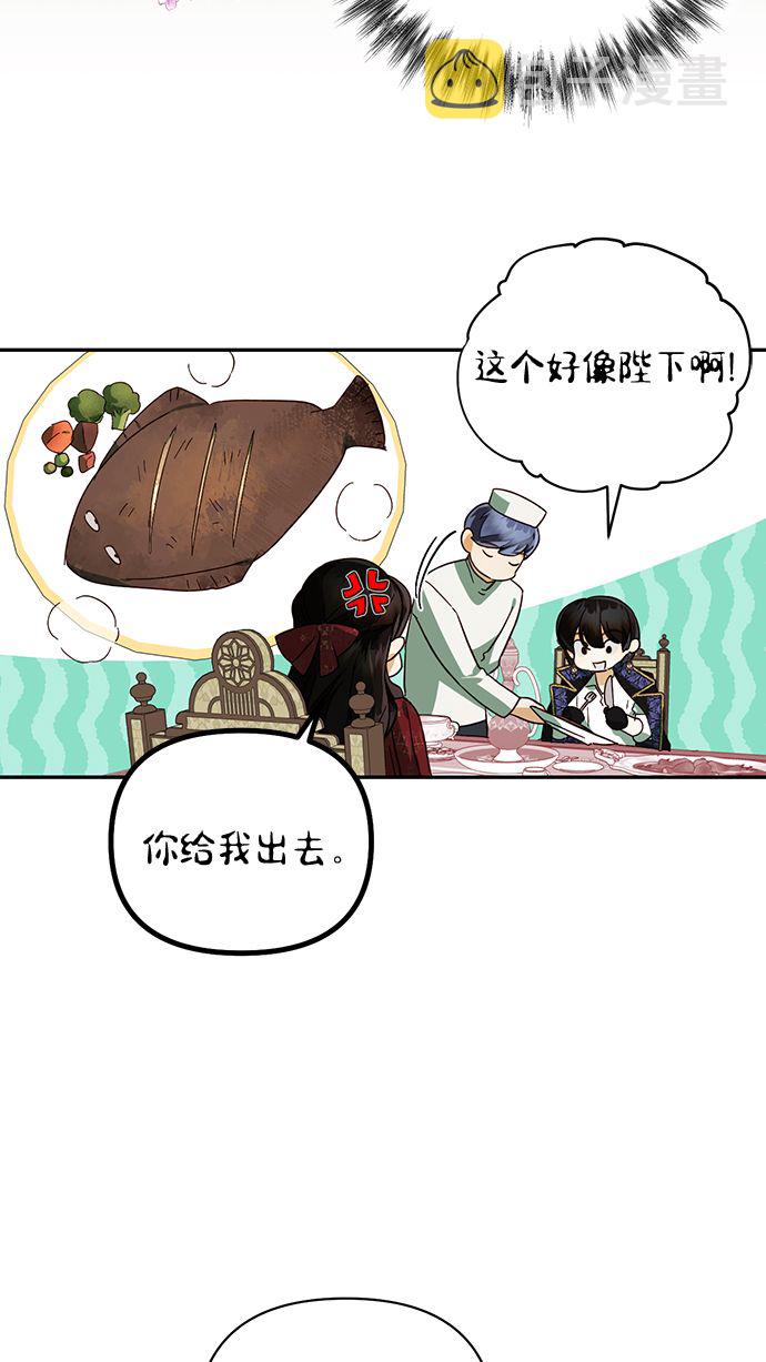 第70话63