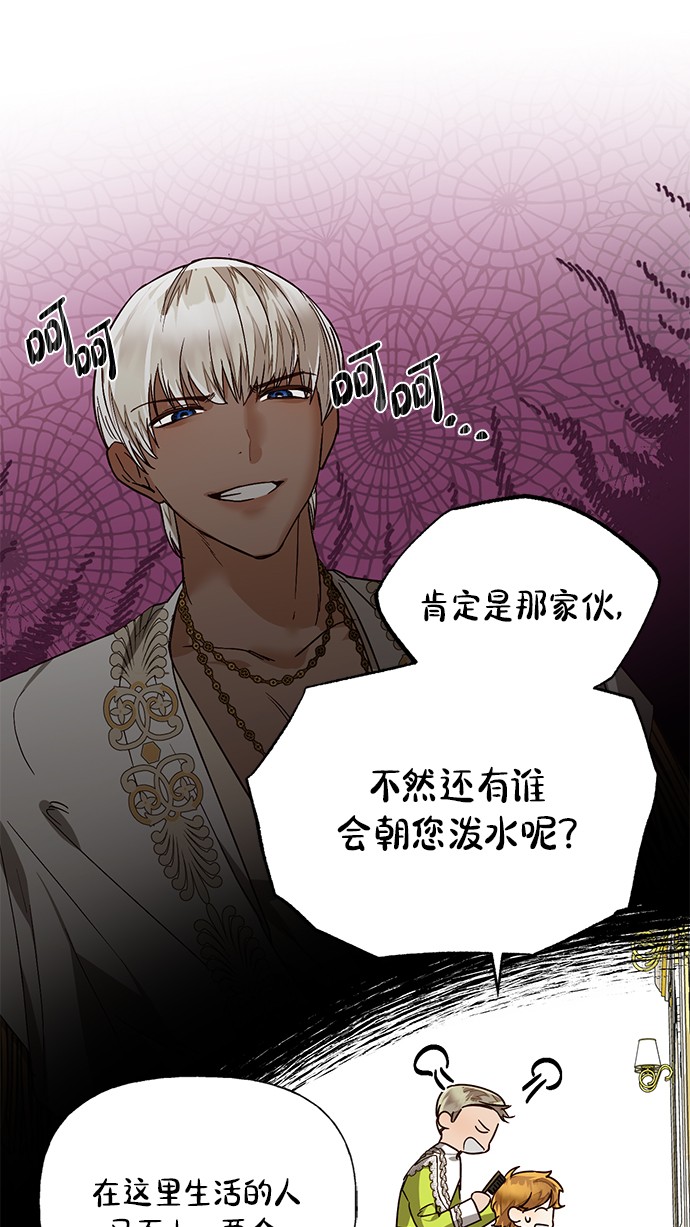 第35话19