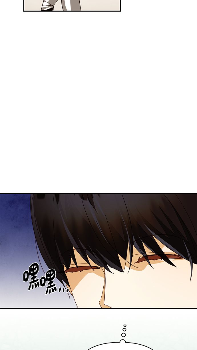 第76话48