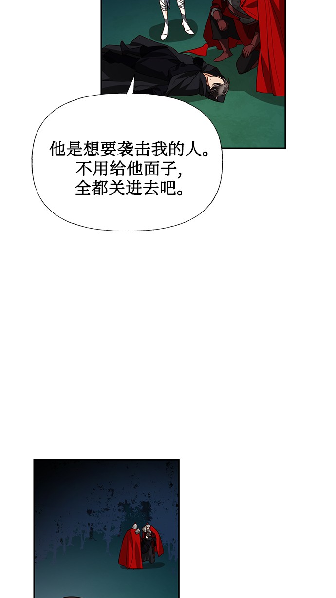 第46话33