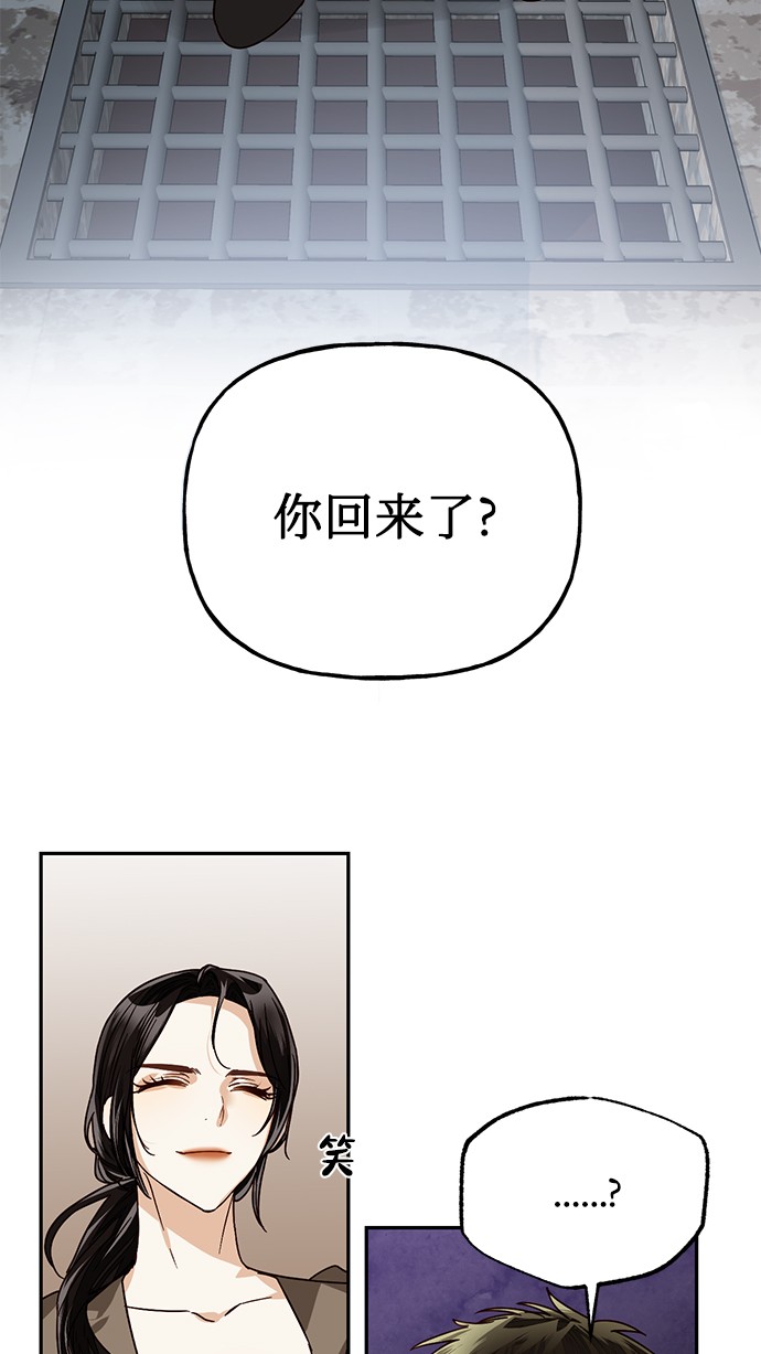第33话39