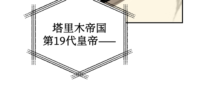 第18话44