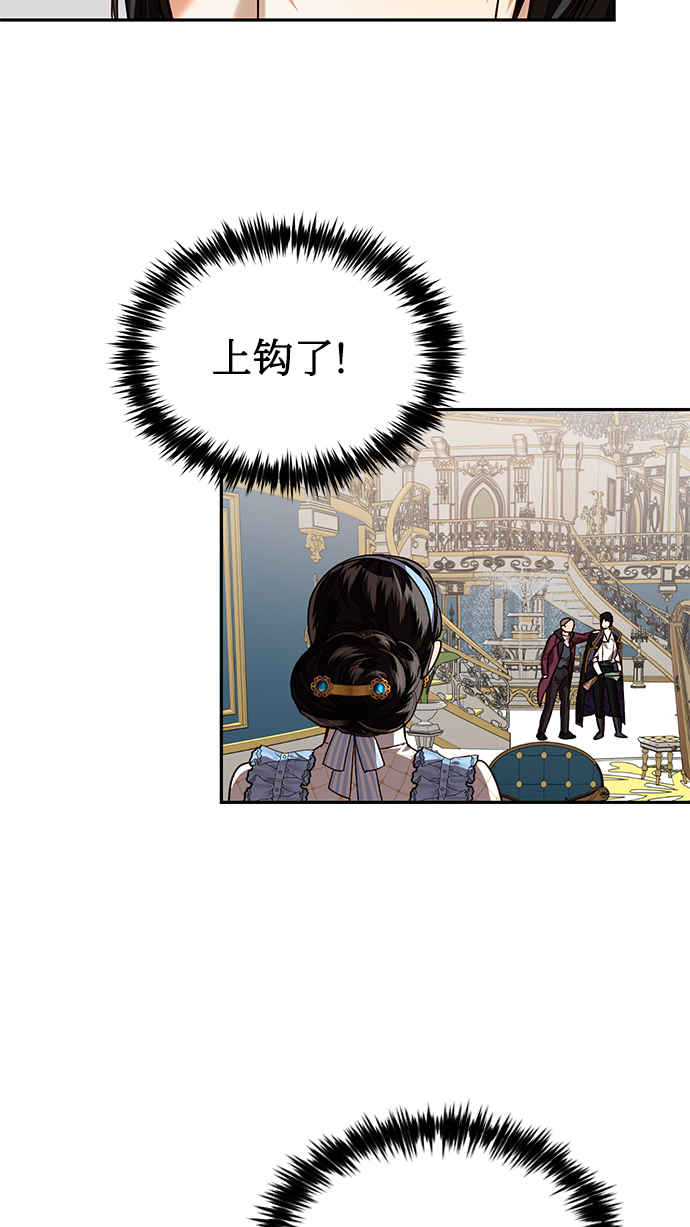 第17话43