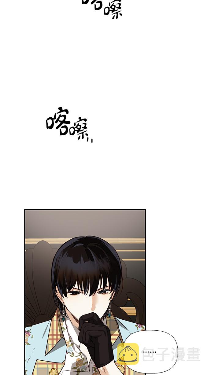 第36话46