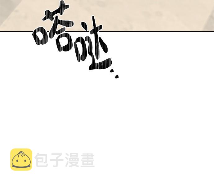 第38话50