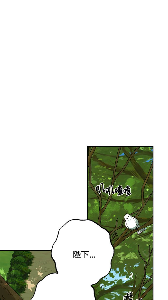 第68话40