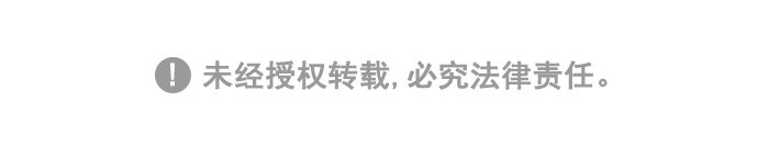 第84话75