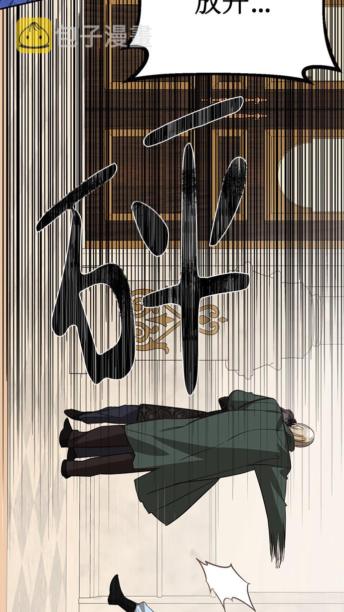 第38话55