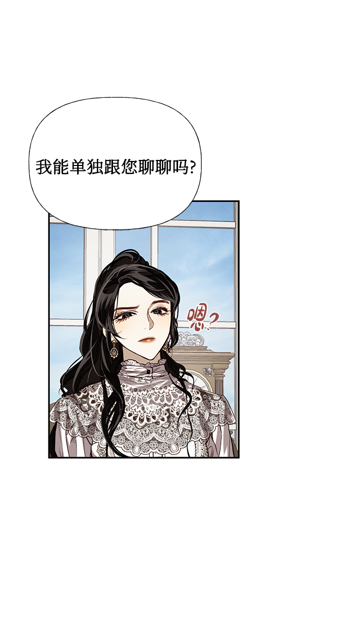 第13话17