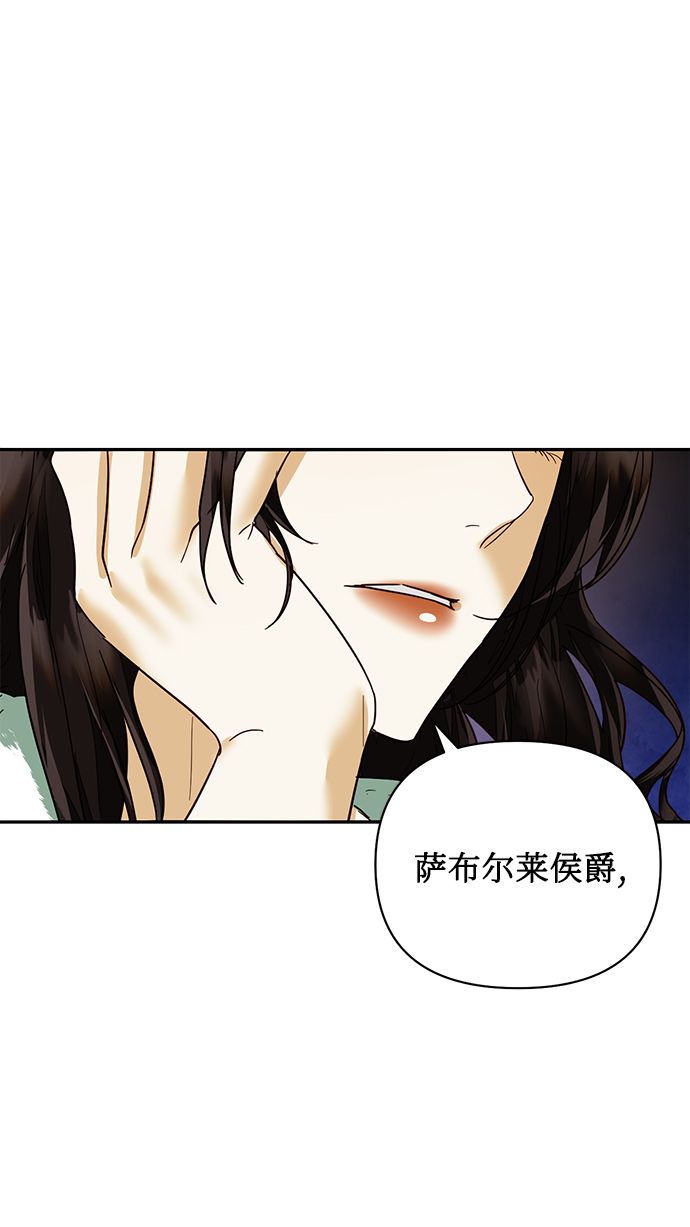 第66话45