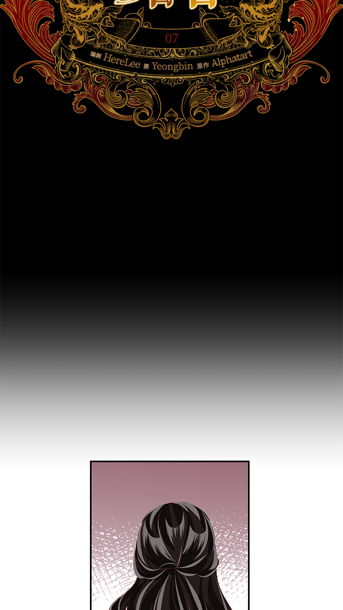 第7话15