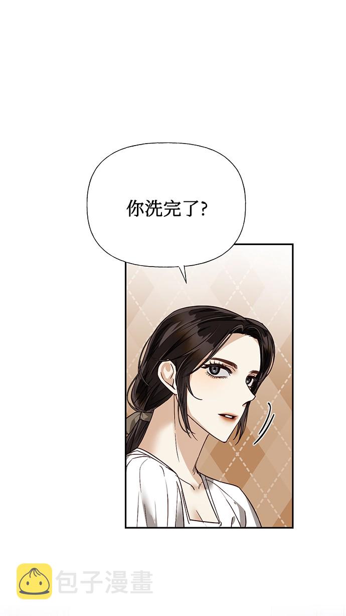 第34话20