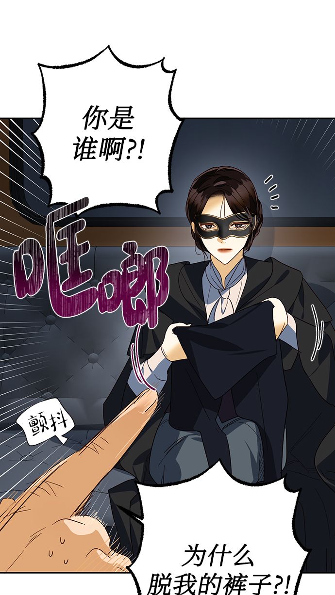 第72话36