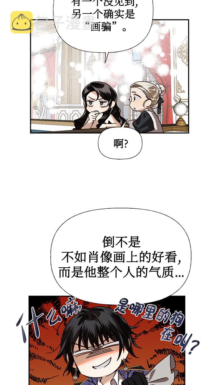 第18话21