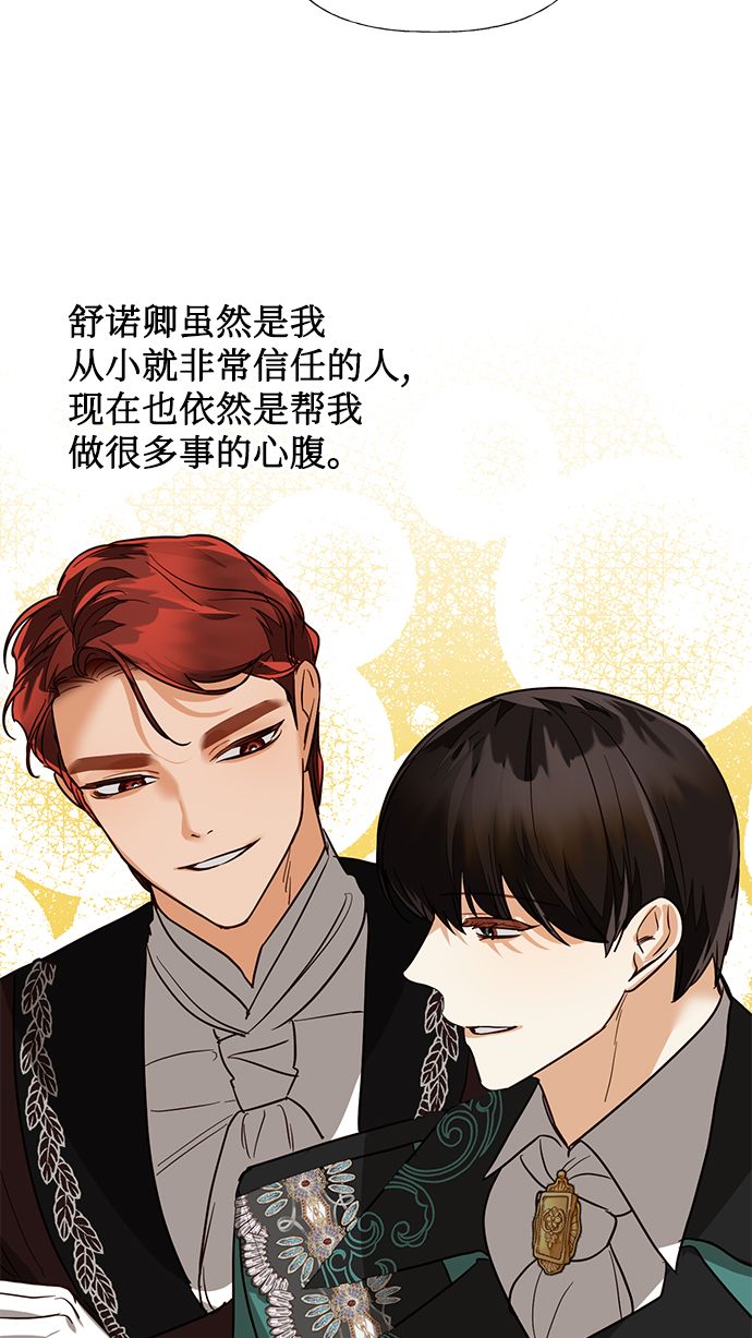 第56话15