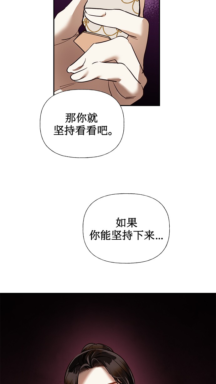 第48话45