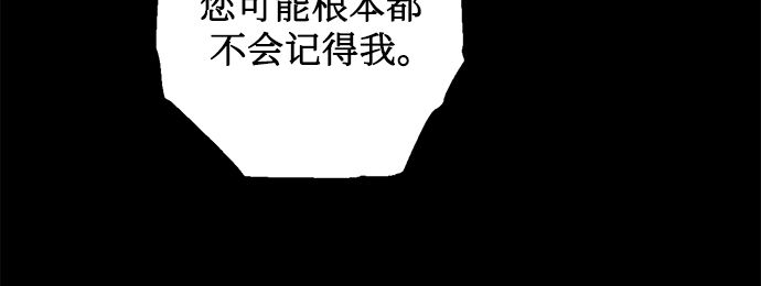 第59话32