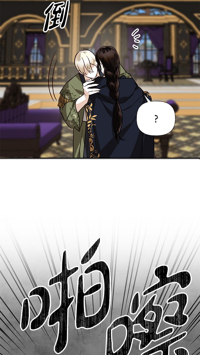 第58话23