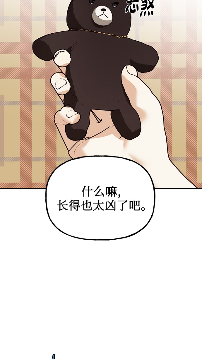 第40话34