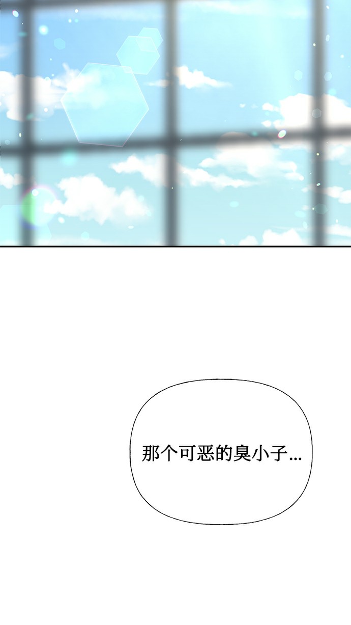 第27话77