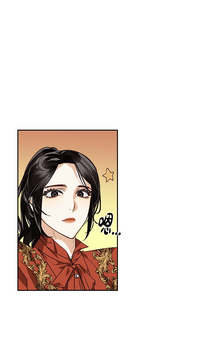 第28话56