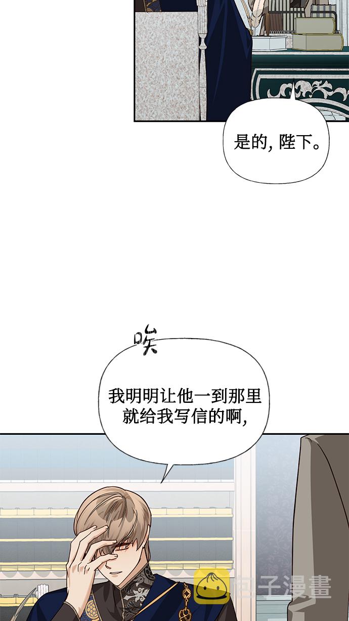 第20话1