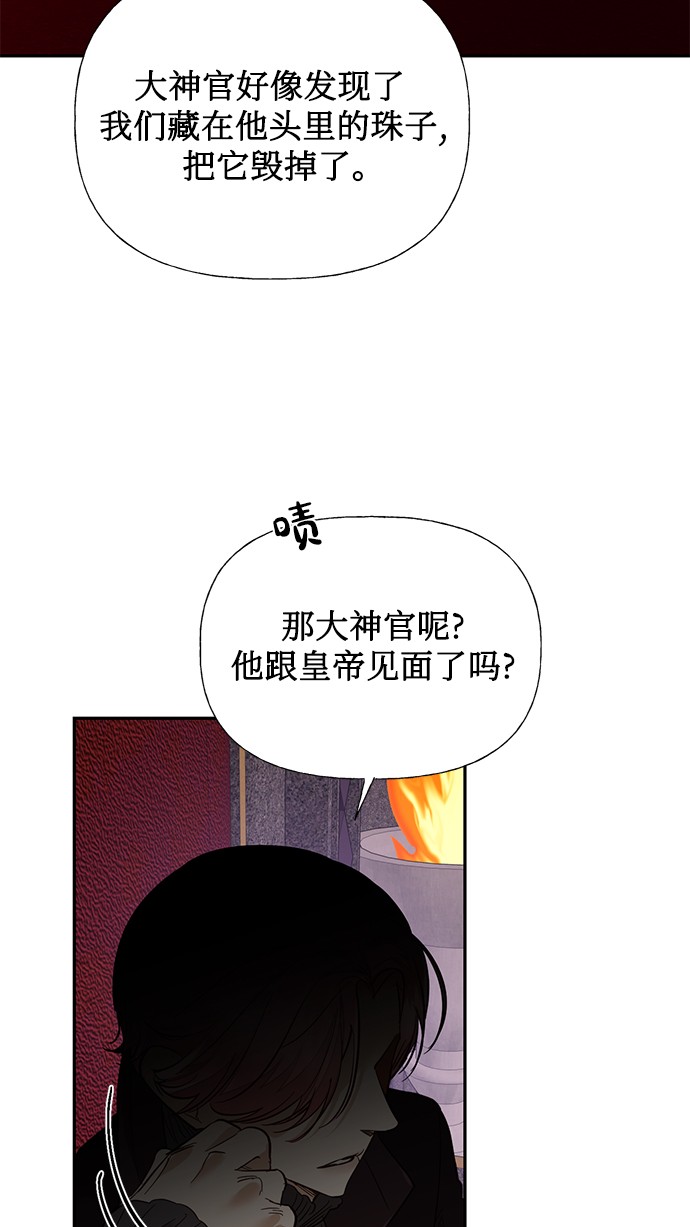 第48话64