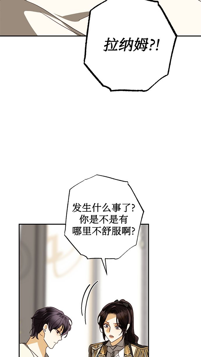 第76话67