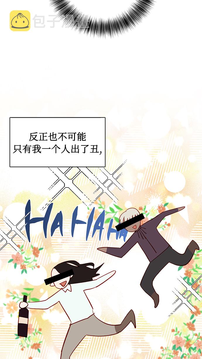 第4话55