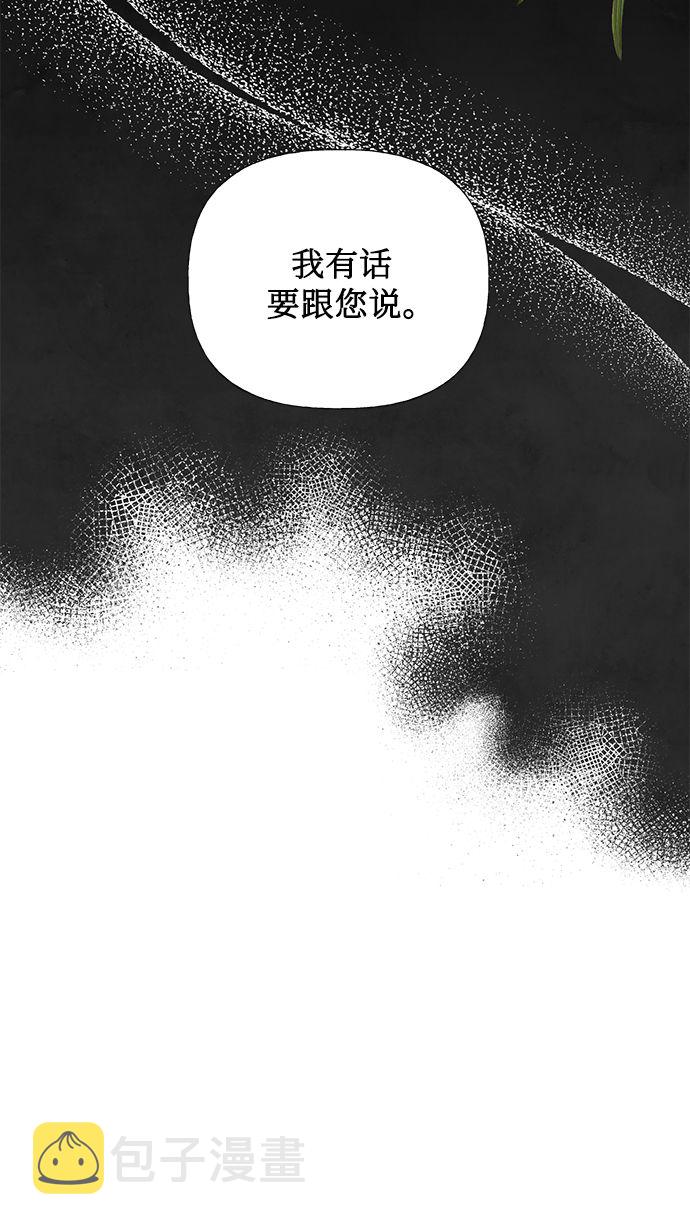 第64话28