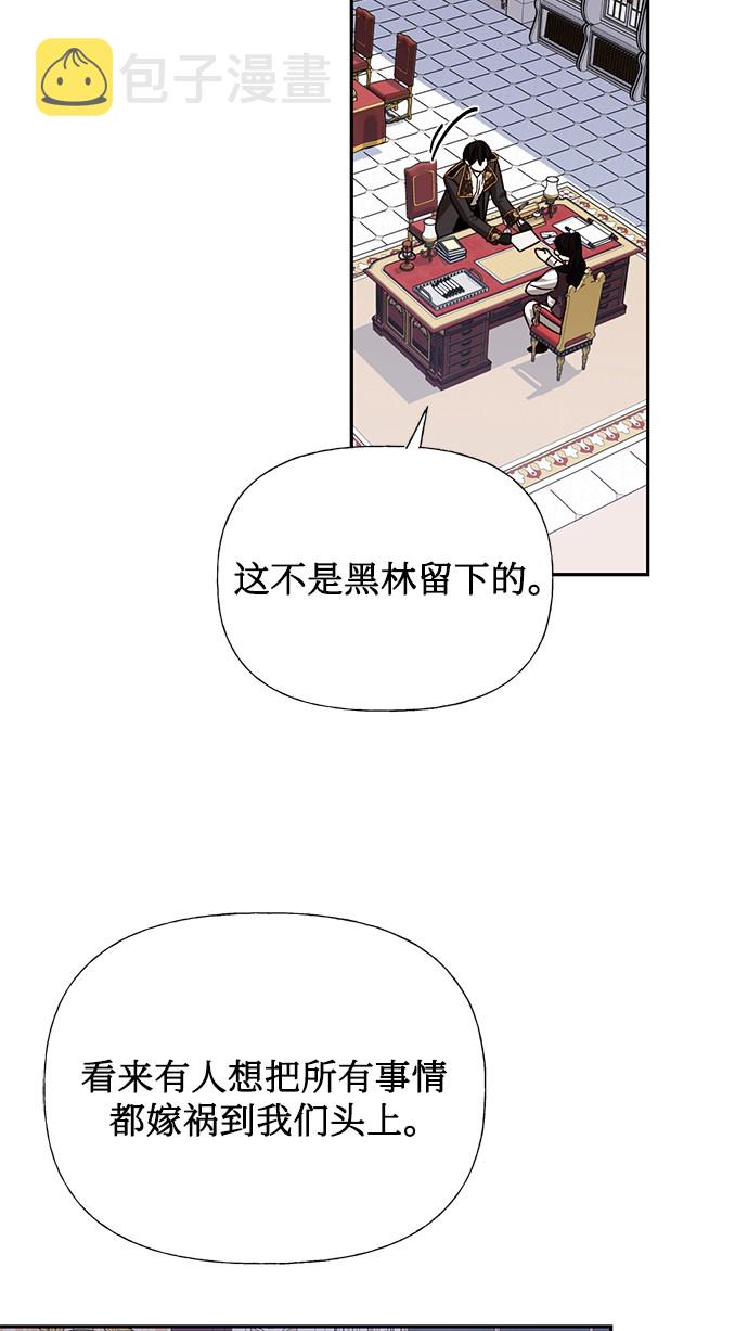 第30话38
