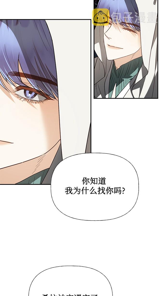 第46话46