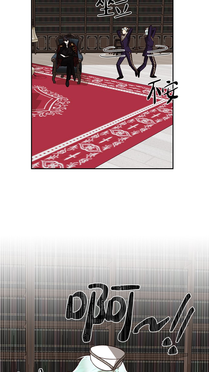 第42话39