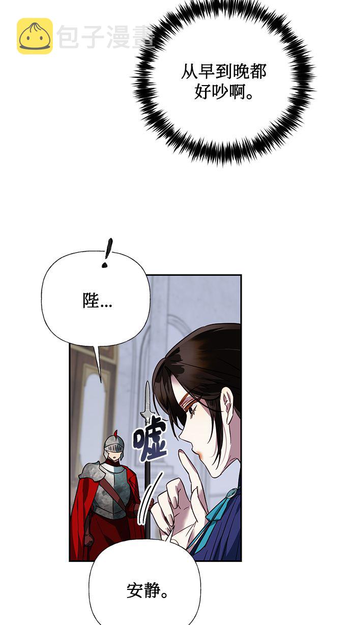 第62话13
