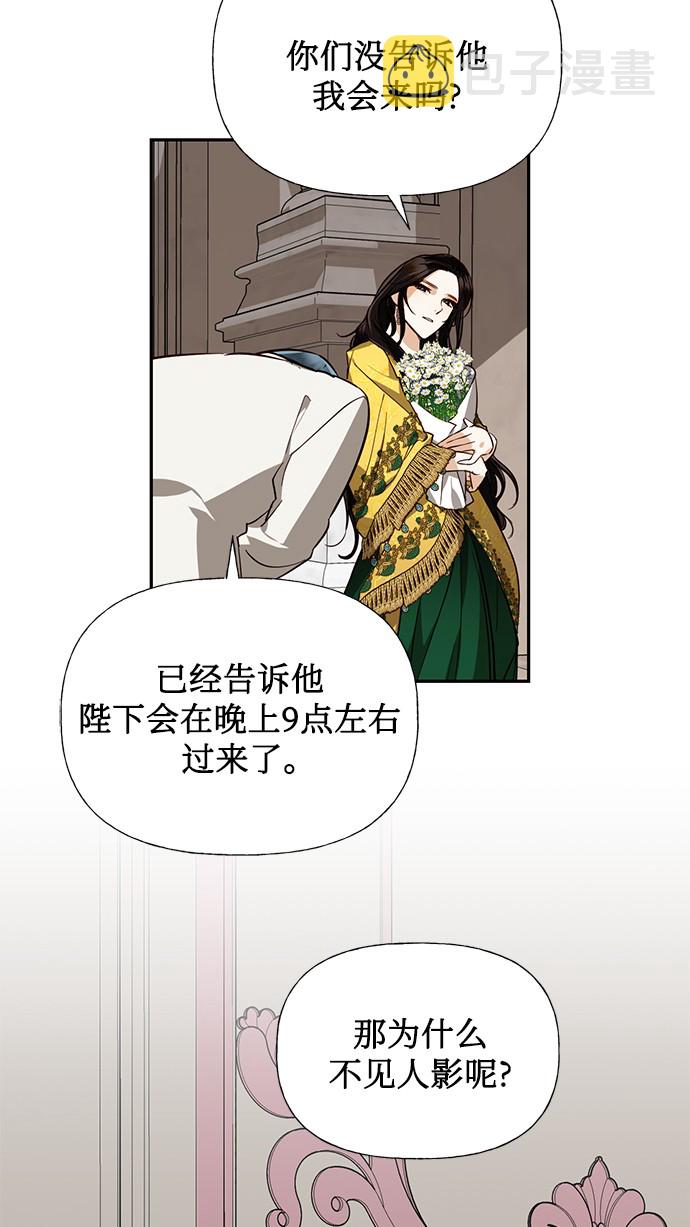 第42话68