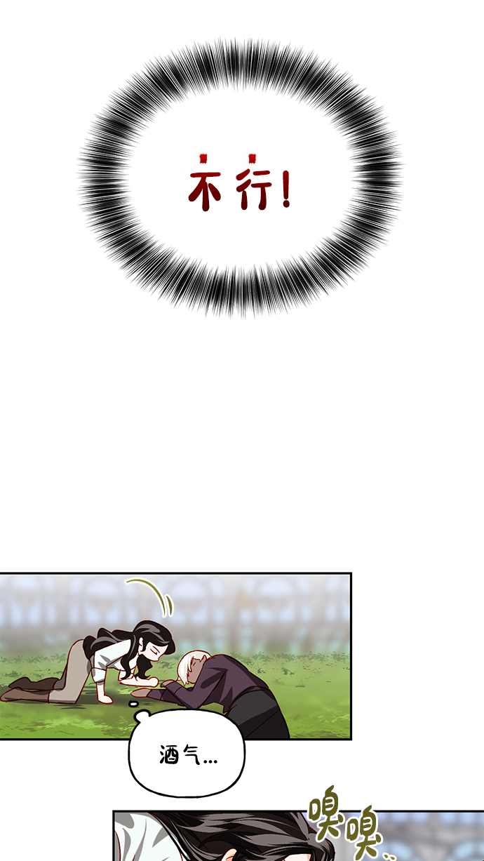 第4话42