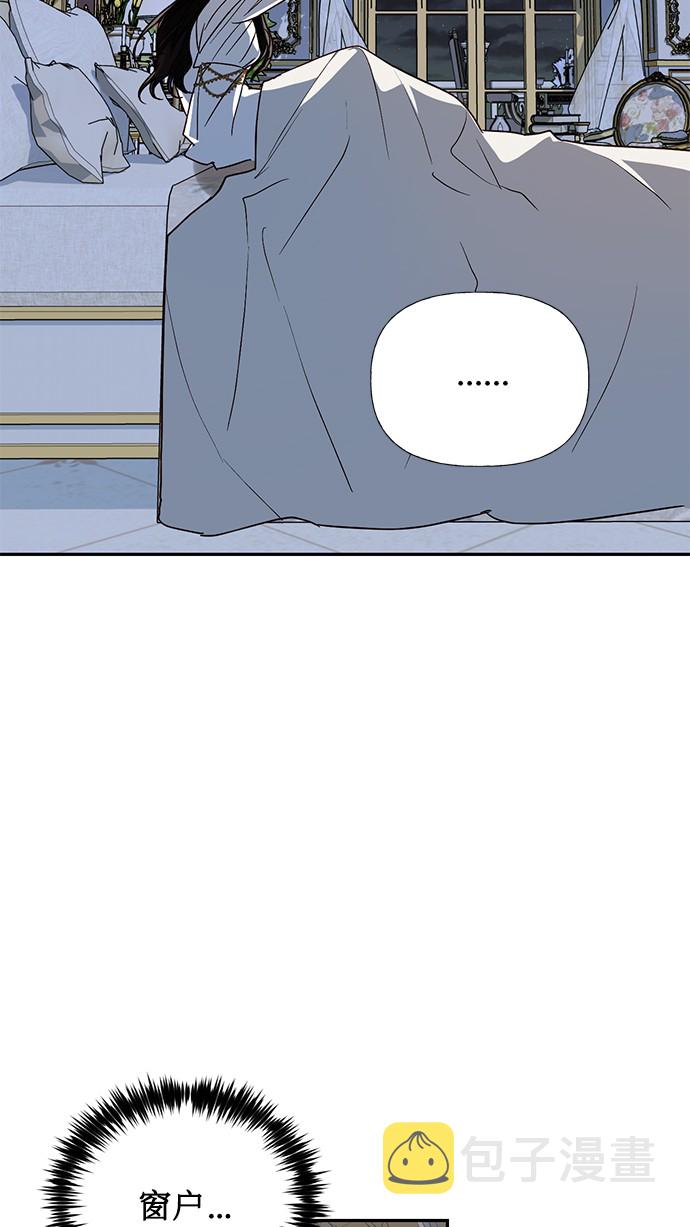 第33话23